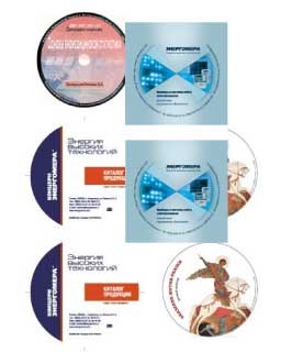 Наклейки на CD и DVD диски Наклейки на CD и DVD диски